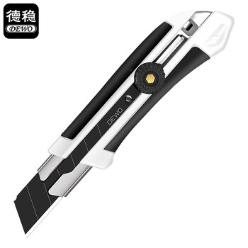 德稳（DEWO）DW500 重型切割美工刀 25mm全钢重型工业用大号美工刀 墙纸刀 多用途切割刀 10把