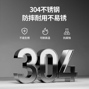 美厨（maxcook）304不锈钢碗12CM 汤碗餐具面碗 双层隔热 MCWA-094