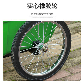 亿丽佳400L大型户外垃圾桶清洁车大号塑料垃圾清运车手推车垃圾箱环卫清洁小区保洁车挂车400L