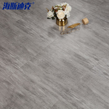 海斯迪克 PVC地板贴 自粘地板革 Y51G款1平米价 HKQS-78