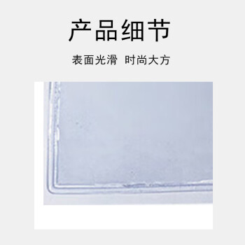 联嘉 PVC背胶套 透明自粘塑料卡套物料卡软胶标识套A6横款16x11.5cm【100个】