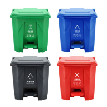 兰诗（LAUTEE）YJ-30 新国标脚踏垃圾桶 物业环卫分类垃圾桶 30L-红色有害垃圾
