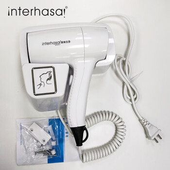 interhasa!英特汉莎 吹风机 宾馆挂壁式电吹风 干发器 造型吹发器 浴室电吹风机 26444