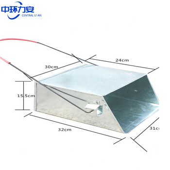 中环力安【环卫铁簸箕带轮】户外庭院加厚铁皮簸箕