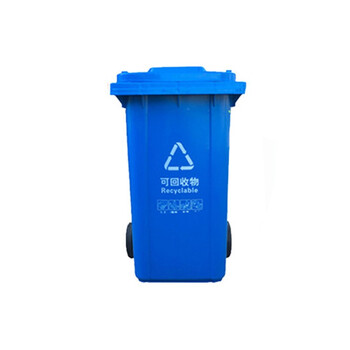 苏识 YJ-A058 户外大号加厚垃圾桶 240升带轮带盖标准款分类标识 蓝色