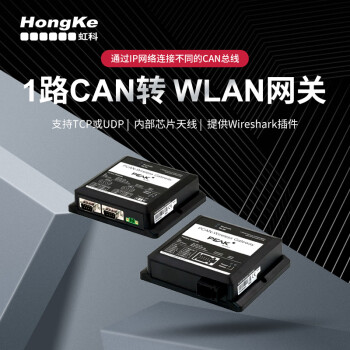PEAK System Technick1路CAN转WLAN网关IPEH-004020