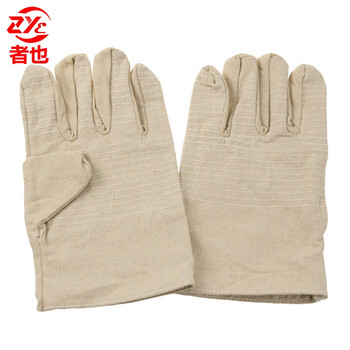 者也 24道线黄甲双层帆布手套 工业防护焊工电焊劳保手套 30双