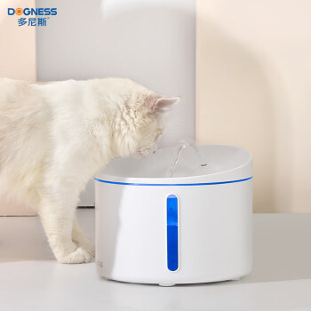 多尼斯（DOGNESS）宠物饮水机智能自动猫咪饮水机狗狗过滤循环活氧喝水机器宠物用品 3.2L