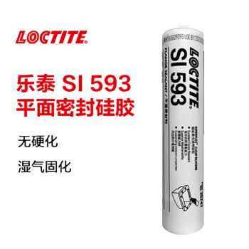 乐泰 593 平面密封胶 300ml/支