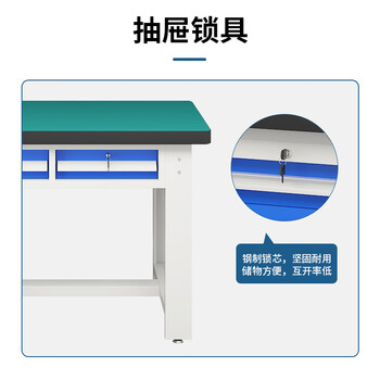 迈巍钳工工作台重型操作台电子产品检测台生产线装配台可定制ME321