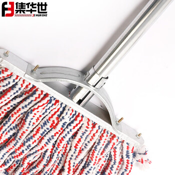 集华世 商用酒店工厂老式棉线吸水拖把【铁头彩线50cm】JHS-0135