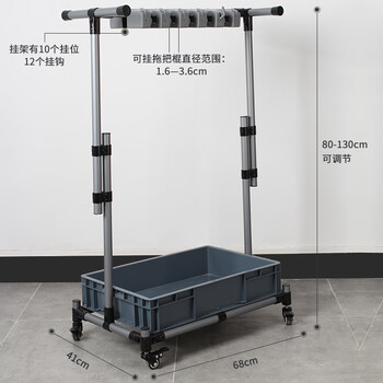 莫恩克 可移动拖把扫把架多功能挂架学校酒店商场清洁工具收纳架不锈钢伸缩10挂12钩