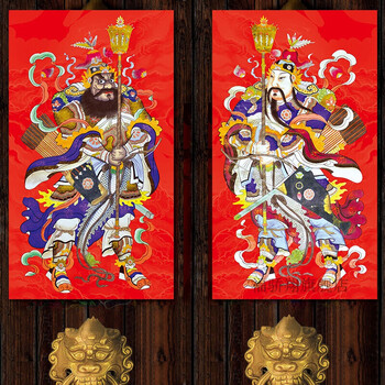 门神门贴画秦叔宝尉迟恭守门神将防水门贴搬家新房装饰30x52cm