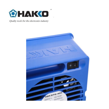 日本白光（HAKKO）FA400 拆消静电吸烟仪 小型台式吸烟仪 FA400*1台
