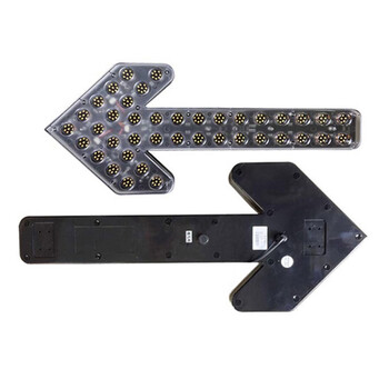 聚远 JUYUAN 车载箭头灯  指示灯交通设施24V车载箭头灯（1套）