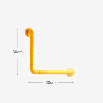 莫顿（MODUN） 卫生间防滑L型栏杆墙壁楼梯夜光安全扶手 MD-9972黄色带夜光[30*30]