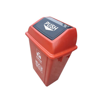 源恒达 HYD-207909 垃圾桶 红色 有害垃圾 60L