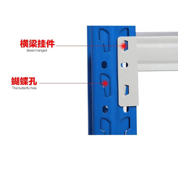 艾科堡 货架仓储2000X600X2000重型单层500KG蓝色主架仓库货架置物架四层可调节隔板AKB-HJ500