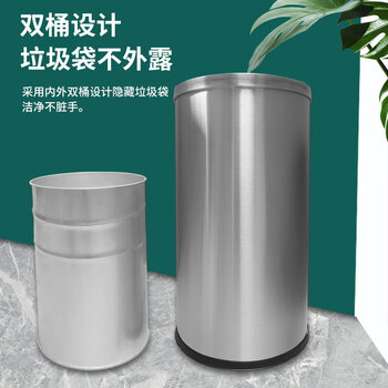 亿丽佳 不锈钢直投垃圾桶 酒店大堂电梯口立式 圆形垃圾箱果皮箱 38cm*71cm