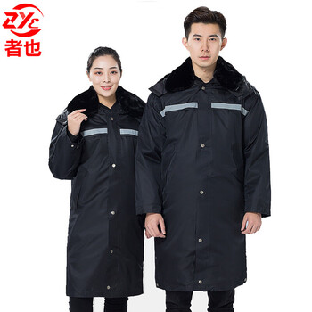 者也 保安大衣加厚保安服大衣冬装棉衣加长反光多功能防寒服工作服物业保安棉服 加长款（反光） 175码