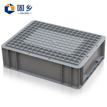 固乡 加厚塑料周转箱 物流周转筐 胶箱 欧标 仓库货架分类盒  运输箱  大收纳箱（欧标带盖43-11）
