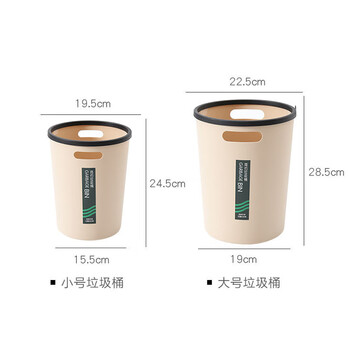 斯威诺 K-1200 小号压圈垃圾桶 酒店卫生间纸篓办公室简约提手垃圾篓 棕色