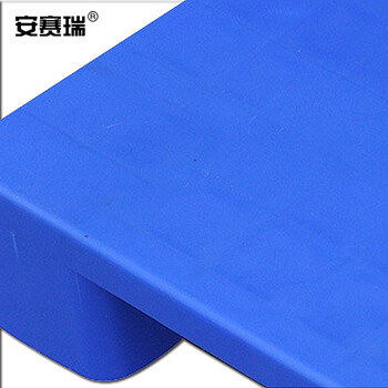 安赛瑞 四脚平板防潮垫板 超市仓储托盘叉车栈板地垫 承重约500kg 60×40×12cm 28404