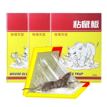 兰诗 WYQ0293 粘鼠贴强力沾鼠板胶粘灭大老鼠贴一窝端抓捕鼠板 30*20CM