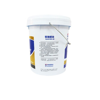 长城 尊龙T600\CJ-4 15W-40柴油机油\16kg