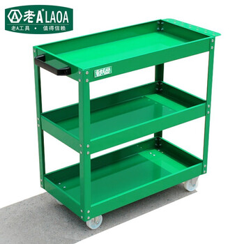 老A LAOA LA118102工具柜存储柜收纳柜移动工位柜维修工具车工具推车三层(标准款）绿色-量大可定制
