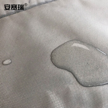 安赛瑞 保暖棉门帘 冬天加厚门挡定制款 挡风防寒牛津布超市商场 23802