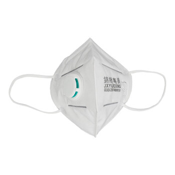 锦绣粤兴9700V折叠耳带式KN90一次性防护口罩 150只 带呼吸阀 四层防尘口鼻罩 定制