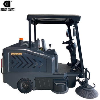 鼎洁盛世DJ1900L驾驶式扫地车道路清扫车工厂车间市政学校公园全自动驾驶扫地车