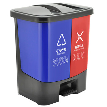 兰诗（LAUTEE）YJ-B044 新国标脚踏分类双格垃圾桶 40L蓝红