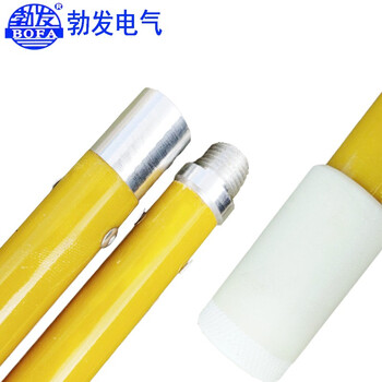 勃发 27.5kv 3节6米杆 高铁专用反光测杆