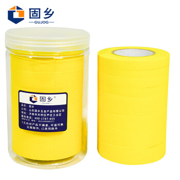 固乡6卷防潮桶装18米电工胶布绝缘胶带6色电气胶带阻燃白色黑色红色【黄色 6卷桶装】