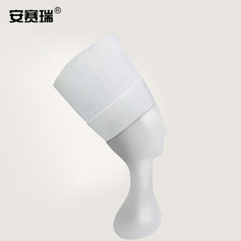 安赛瑞 一次性无纺布中圆厨师帽 加厚无纺布高帽 工厂厨房烘焙 50顶装 39970