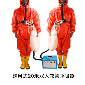 普达 电动送风式长管呼吸器 防尘防毒面罩面具AHK-2 20米 双人