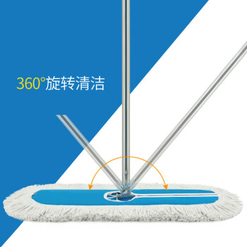 兰诗 FW1365 平板拖把大号尘推排拖拖布酒店工厂车间棉线拖把 60CM细棉线