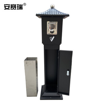 安赛瑞 烟灰柱 户外立式收纳烟灰桶烟蒂柱 商用酒店大堂室外立式灭烟柱 27339