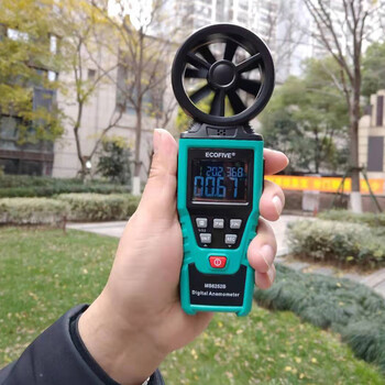 ecofive(莱靡) MS6252B 手持式叶轮风速仪 风速计风速测量仪 1年维保