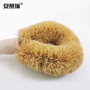 安赛瑞 木柄椰棕刷 椰棕清洁刷 木柄刷子 厨房清洁刷去油污洗碗洗锅刷 清洁用品27356