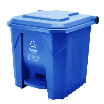 兰诗（LAUTEE）YJ-30 新国标脚踏垃圾桶 物业环卫分类垃圾桶 30L-蓝色可回收物