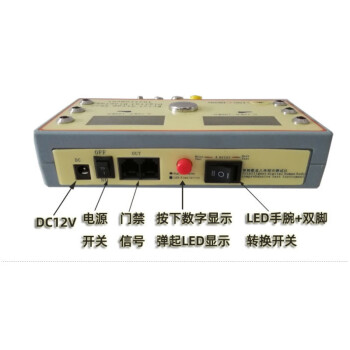 中海达（HITARGET）HY-599 ESD人体综合电阻测式仪