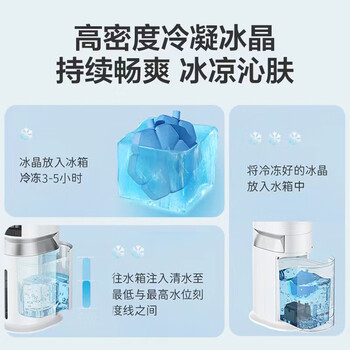 美的（Midea）【云致系列】APP操控负离子净化空调扇制冷冷风机冷风扇家用冷气机水冷塔扇轻音制冷小空调AAF12PX