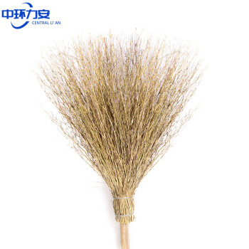 中环力安 小号无叶竹竿扫把1把装 手工竹扫帚竹笤帚物业大扫把环卫ZHLA-8071