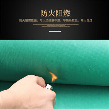 聚远 JUYUAN 防火布 1m²／0.8mm厚 阻燃布 耐高温硅胶布 防火布三防布 一平方价 10平方起售