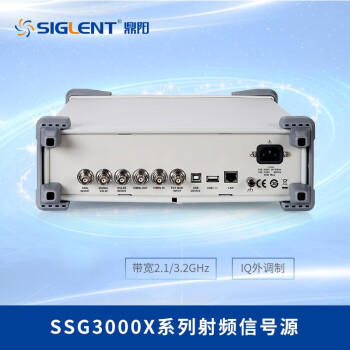 鼎阳(SIGLENT)SSG3032X 射频信号源5英寸触摸屏3.2GHz射频信号发生器 9KHz-3.2GHz,-110~13dBm