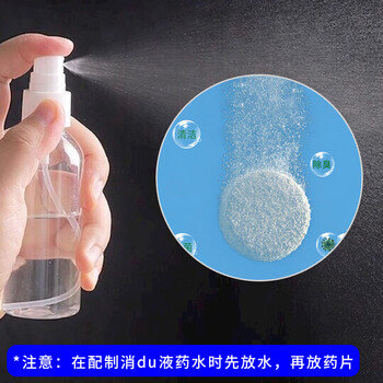 者也 一次性呕吐腹泻物应急处置包学校幼儿园养老院公共场所配备处理套装 九件套