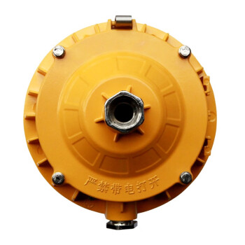 '海洋王 ok-8766 LED平台灯 50W （含转接头）
